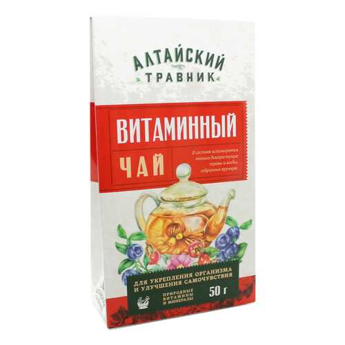 Фиточай Green Side алтайский травник витаминный 50 г в Башнефть