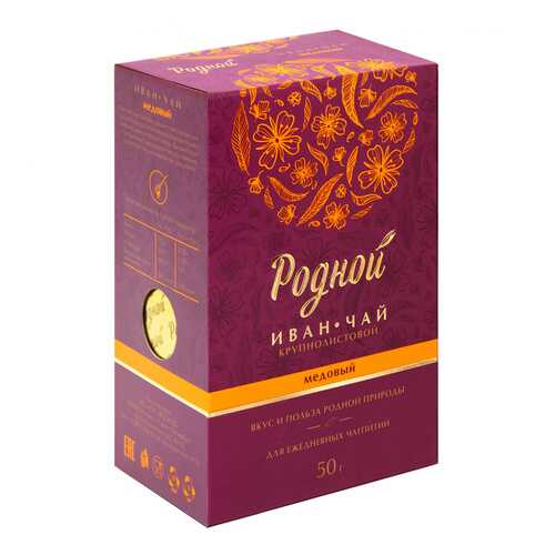Иван-чай Родной Медовый, крупнолистовой, 50 гр в Башнефть