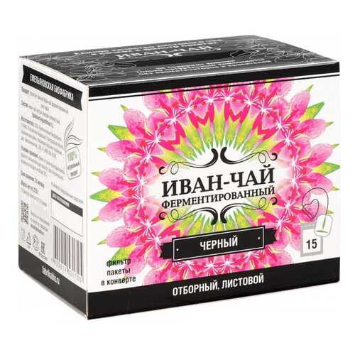 Напиток чайный Иван-Чай ферментированный черный 15 штук в Башнефть