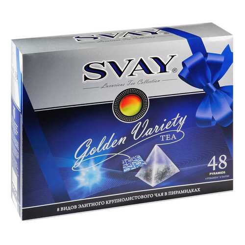 Подарочный набор Svay golden variety 8 видов чая 48 пакетиков в Башнефть