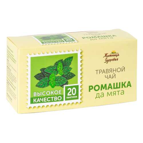 Травяной чай Житница здоровья ромашка да мята фильтр пакеты 20*1.5 г в Башнефть