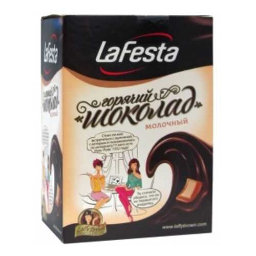 Горячий шоколад La Festa молочный 22 г 10 пакетиков в Башнефть