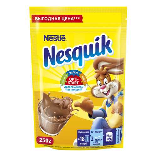 Какао-напиток Nesquik nestle opti-start быстрорастворимый в пакете 250 г в Башнефть
