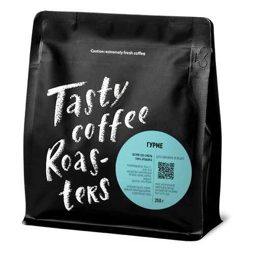 Эспрессо-смесь Гурме в зернах, 250 грамм Tasty Coffee в Башнефть