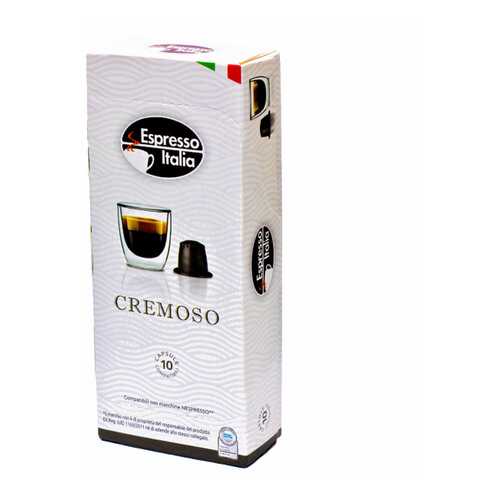 Капсулы Espresso Italia сremoso для кофемашин Nespresso 10 капсул в Башнефть
