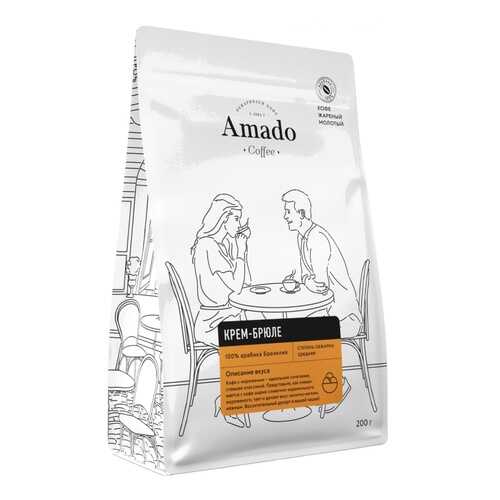 Кофе Amado Крем-брюле, ароматизированный молотый, 200 гр в Башнефть