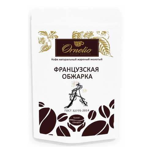 Кофе арабика Ornelio натуральный жареный молотый французская обжарка 250 г в Башнефть