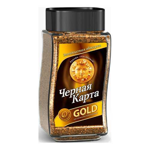 Кофе Черная Карта Gold растворимый 47.5 г в Башнефть