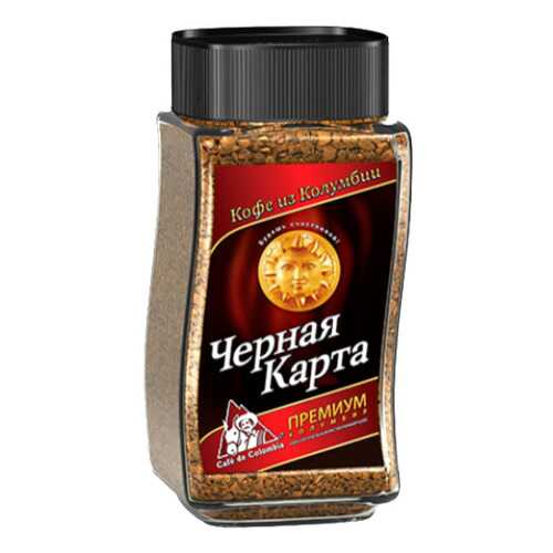 Кофе Черная Карта премиум растворимый 95 г в Башнефть