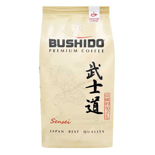 Кофе черный молотый Bushido Sensei 100% Арабика Премиум 227 г в Башнефть