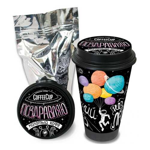 Кофе Chokocat CoffeeCup Поздравляю, молотый, 100 гр в Башнефть