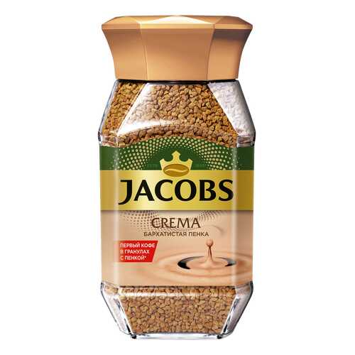 Кофе Jacobs crema бархатистая пенка растворимый 95 г в Башнефть