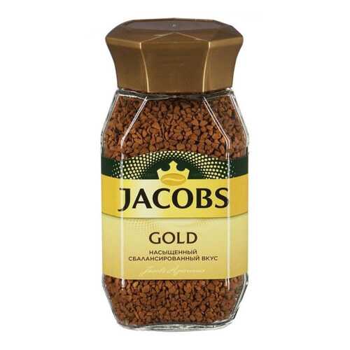Кофе Jacobs Monarch gold 190 г в Башнефть