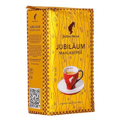 Кофе Julius Meinl юбилейный молотый 250 г в Башнефть
