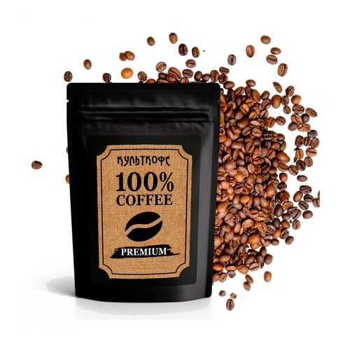 Кофе КультКофе Premium зерновой 250 г в Башнефть