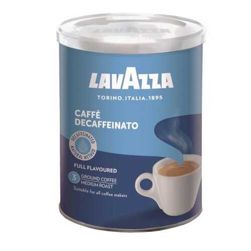 Кофе Lavazza Caffe Decaffeinato молотый 250 г в Башнефть
