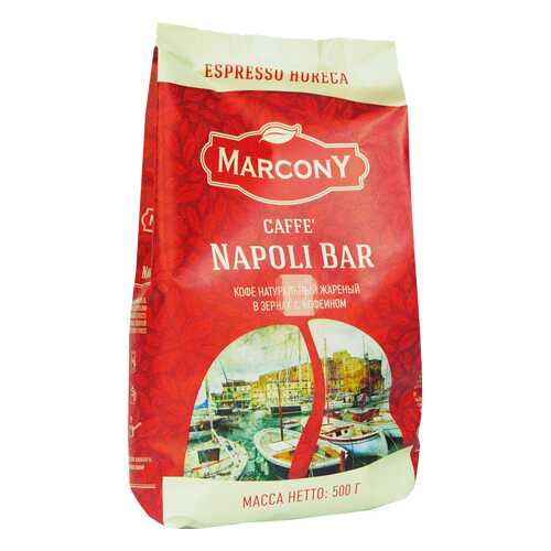 Кофе Marcony Napoli Bar в зёрнах 500 г в Башнефть