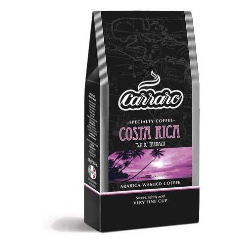 Кофе молотый Carraro Costa Rica вакуум 250 г в Башнефть