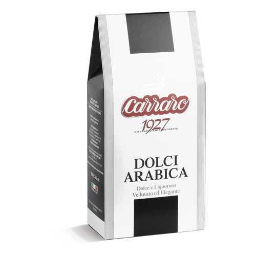 Кофе молотый Carraro Dolci Arabica 250 г в Башнефть