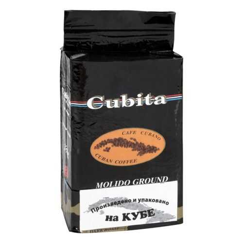 Кофе молотый Cubita molido ground 230 г в Башнефть