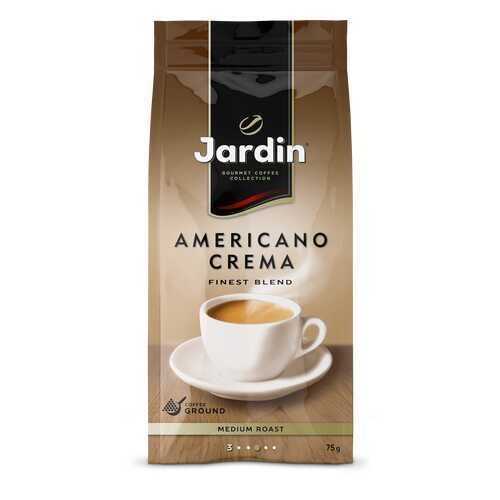 Кофе молотый Jardin Americano Crema 75 г в Башнефть