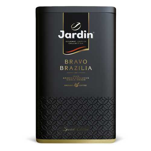 Кофе молотый Jardin Bravo Brazilia в жестяной банке в Башнефть