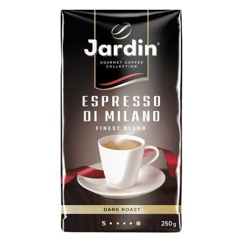 Кофе молотый Jardin Espresso Di Milano 250 г в Башнефть