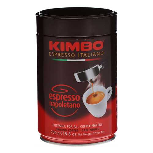 Кофе молотый Kimbo espresso napoletano 250 г в Башнефть