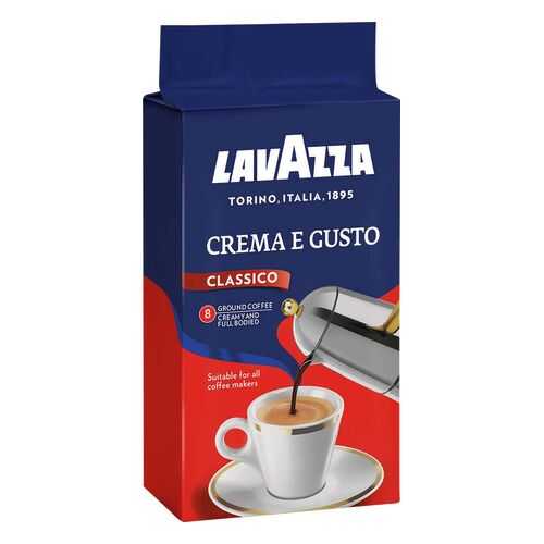 Кофе молотый LavAzza crema e gusto 250 г в Башнефть