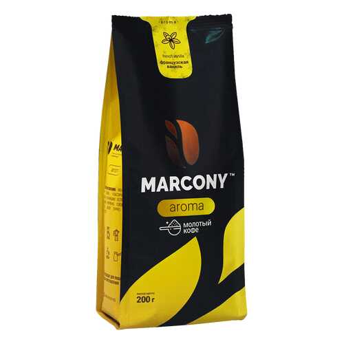 Кофе молотый MARCONY AROMA со вкусом французской ванили 200г в Башнефть