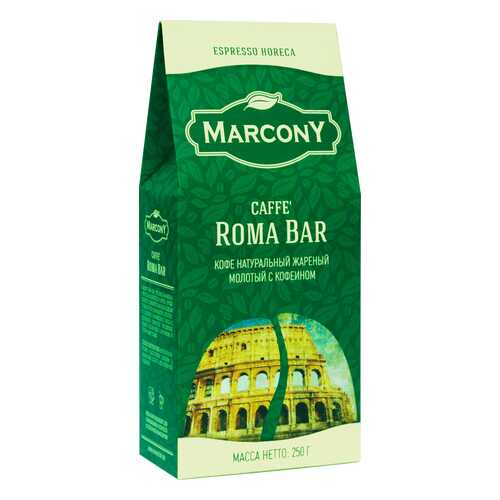 Кофе молотый Marcony Roma Bar 250 г в Башнефть