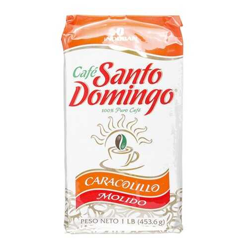 Кофе молотый Santo Domingo caracolillo 454 г в Башнефть