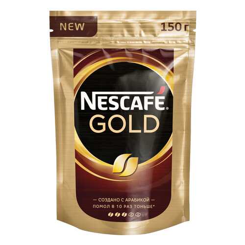 Кофе молотый в растворимом Nescafe Gold мягкая упаковка 150 г в Башнефть