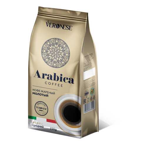 Кофе молотый Veronese Arabica 250 г в Башнефть