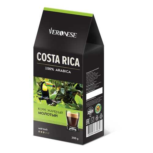 Кофе молотый Veronese Costa Rica 200 г в Башнефть