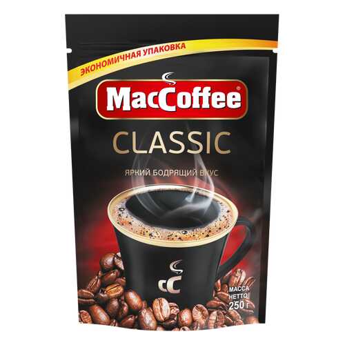 Кофе натуральный растворимый гранулированный ClASSIC т.з. MacCoffee, д/пак 250г*12 в Башнефть