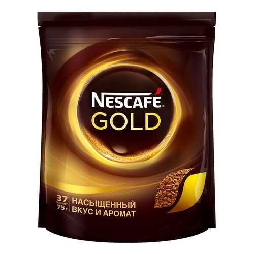 Кофе Nescafe Gold 100% растворимый сублимированный 75 г в Башнефть