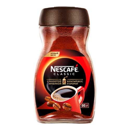 Кофе Nescafe классик натурал/раств с доб.мол.жар. 95 г в Башнефть