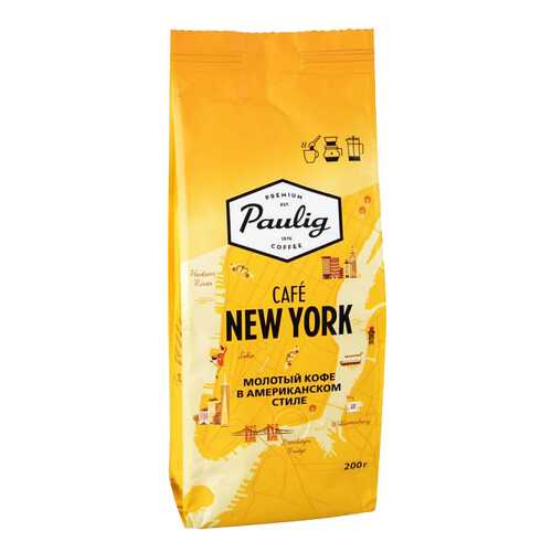 Кофе Paulig молотый New York 200 г в Башнефть