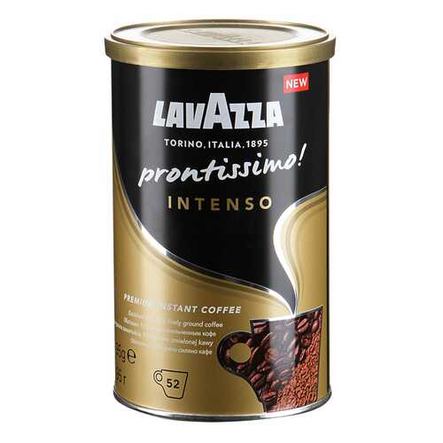 Кофе растворимый LavAzza prontissimo intenso 95 г в Башнефть