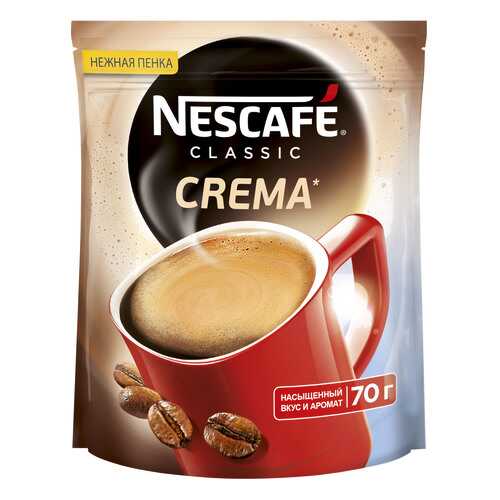 Кофе растворимый Nescafe classic crema натуральный порошкообразный 70 г в Башнефть