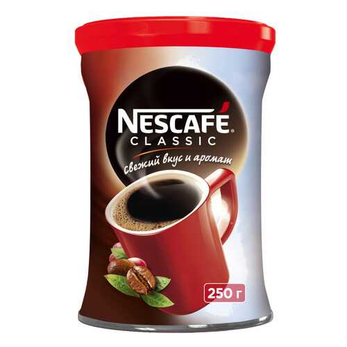 Кофе растворимый Nescafe Classic ж/б 250 г в Башнефть