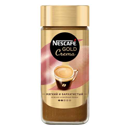 Кофе растворимый Nescafe gold crema стеклянная банка 95 г в Башнефть
