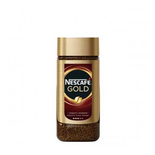 Кофе растворимый Nescafe Gold стеклянная банка 95 г в Башнефть