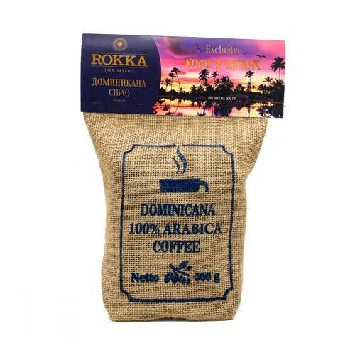 Кофе Rokka Доминикана в зернах 500 г в Башнефть