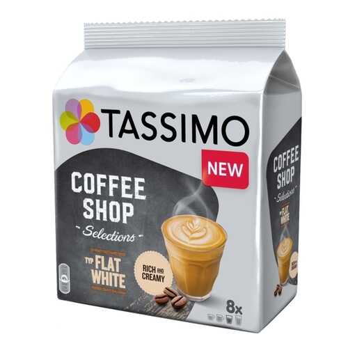 Кофе Tassimo Coffee Shop Selections Flat White в капсулах 8 шт в Башнефть