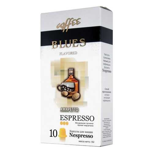 Кофе в капсулах Blues амаретто эспрессо для кофемашин Nespresso 10 капсул в Башнефть