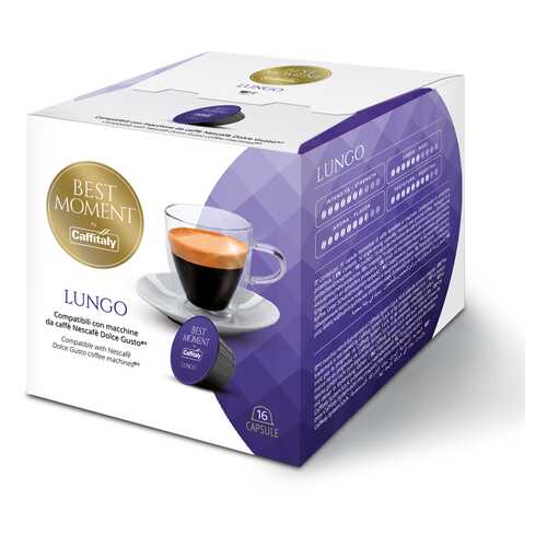 Кофе в капсулах Caffitaly Dolce Gusto Lungo, 16 шт в Башнефть
