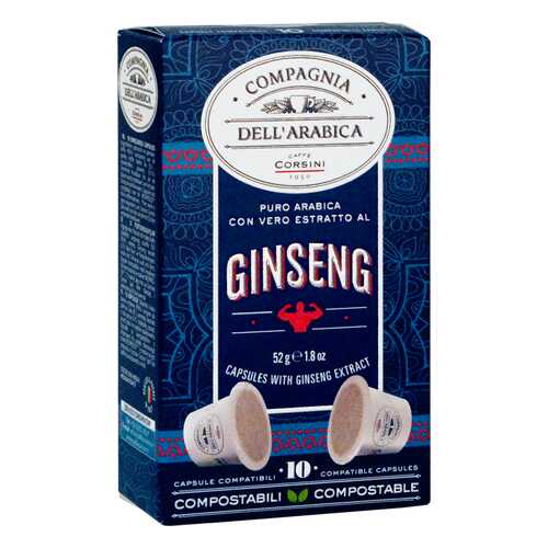 Кофе в капсулах Compagnia DellArabica Con Estratto Al Ginseng Nespresso® 52г в Башнефть
