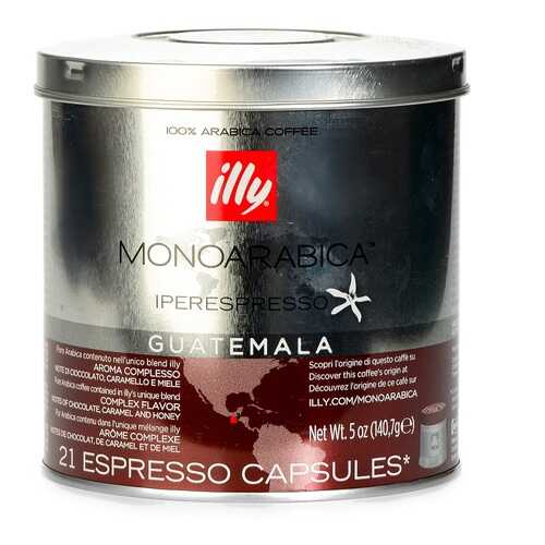 Кофе в капсулах Illy Guatemala средней обжарки 21 капсула банка Италия в Башнефть